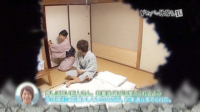 温泉旅館のドスケベな仲居さん11人！ちょっと口説いたらセックスまでヤレちゃいました