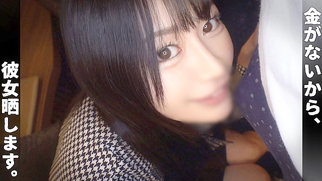 VERONICA （仮）うた＆（仮）みな