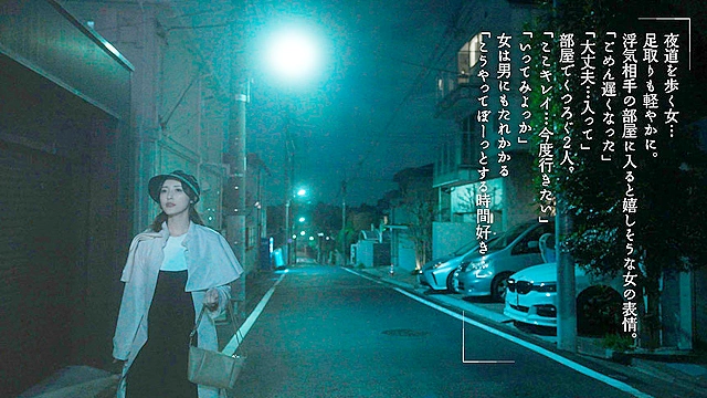 旦那が近くにいるのにクチに出された精子を不意打ちゴックンした奥様は不倫記念と言って会う度に精子を飲んでくれるようになりました 森沢かな