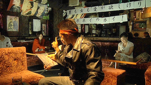 青春H 狼の時代
