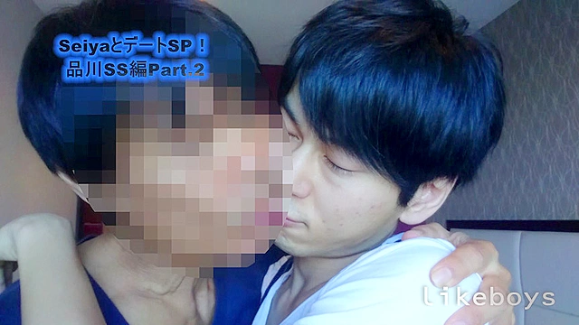 ANALSEXFUN！132 seiya vol.52品川SSデートSP！01後編