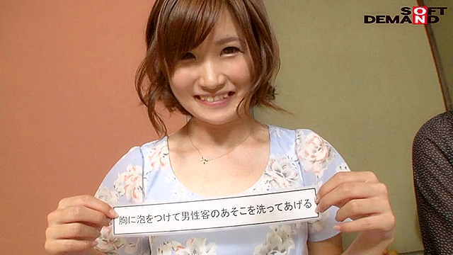 『伊豆天城温泉郷で見つけたお嬢さん タオル一枚男湯入ってみませんか？』さやか（26歳）OL なな（24歳）OL