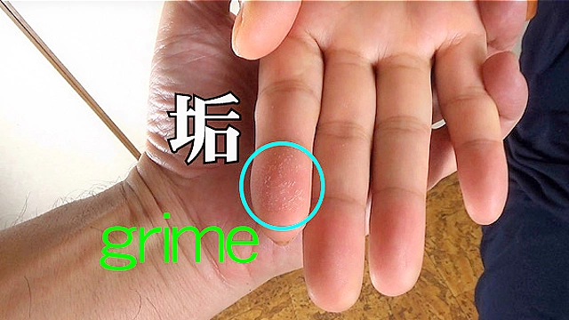 【足のにおい】レストラン・筋肉足
