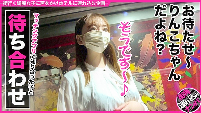 素人ネトナン ＃生中 ＃清楚系美女 ＃授乳手コキ ＃美乳Gカップ ＃バキュームフェラ