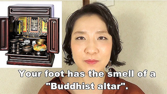 【足のにおい】粉ふきゴワゴワ