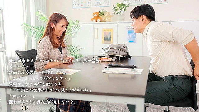 見つめられると恥ずかしいのでバックでハメてくれませんか？ 倉多まお