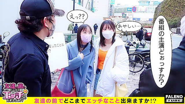 【ザー汁まみれの破廉恥3P乱交！体液！ハメ潮！愛液！中出し無礼講三昧！乱痴気騒ぎ！】「激しいのダメ！逝っちゃう」オス犬みたいに片足上げで放尿（ハメ潮）する雌！「マジでヤバイ！なんでいいチ○ポしてんだよ！」背面騎乗位でハメ潮を噴き出す！お漏らし星人！M字開脚でならべてオマ○コ鑑賞会！匂いとお味をテイスティングして食レポ！デカチンをパクっと！玉と竿をシェアして頬張るコンビネーション♪【友達の前でどこまでエッチなこと出来ますか！？08＃まおちゃん＆ゆいちゃん編】
