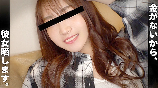 VERONICA （仮）もあ