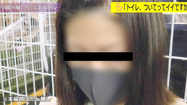 「トイレ、ついてってイイですか？」24 デカ尻愛想二重丸美人お姉さんの肛門かき分け極太脱糞＆強気女性のマイペースうんこ初撮り二本立て！