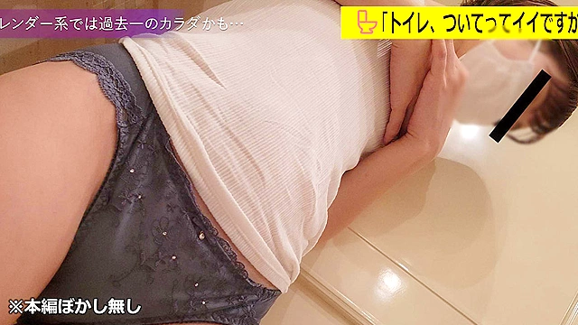 「トイレ、ついてってイイですか？」22 小柄女子の初見せうんこ＆最強スレンダーの美尻アナル、極限羞恥初撮りうんこ二本立て！