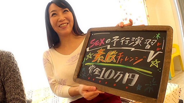 モニタリング 友達の巨乳ママ×童貞 ずっと気になっていた友達の巨乳ママと童貞男子が密室で二人っきり！素股でSEXの予行演習をするはずが、カチカチの童貞チ●ポに思わず発情！？やさしい騎乗位でそのまま筆卸し