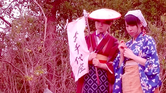 幻界エロス教典 酒呑童子