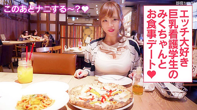 【車中でドキドキ！カーセックス！ホテルまで我慢できないからここでしよ…！】巨乳エロ美女はムラムラしちゃうとすぐエッチしたくなっちゃう！デートの後、車に乗るなり即SEX！周りにバレちゃわないか心配だけど気持ちいいから関係ないですっ！