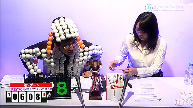 全日本ビキニ卓球協会 Presents ビキニ卓球トーナメントVol.1 完全版