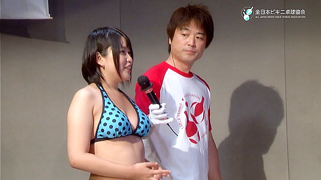 全日本ビキニ卓球協会 Presents ビキニ卓球トーナメントVol.1 完全版