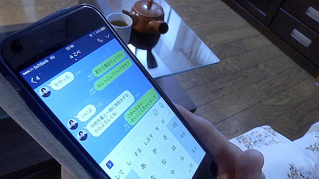 背徳の親子糞 お母さんのうんことおしっことお尻の穴の臭いは僕のもの 曖羽裸ゆめ