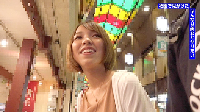 祇園で見かけた京都弁がソソるはんなり美女とどうしてもヤリたい