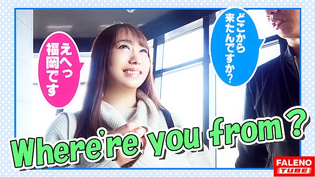 【博多美人の乳の主張！デカい乳輪！波打つデカ尻】全てが規格外！九州弁で喘ぐ想定外のご当地セックスの魔術師！デカチンイラマで泪を浮かべて「くるしいぃ幸せ」複数の電マでアソコを刺激すると「待ってぇそれヤバい！キモチすぎる」頭で拒絶？体は欲っす！制御不可避な受諾一筋！「もっと！もっとしたい！いっぱい挿れて！」濃厚ザーメン注入作戦決行！激ピスからドピュっと顔射！【女子旅ナンパ＃上京ちゃんが毎度おさわがせします＃10みづきちゃん（25歳／就活中）の巻】