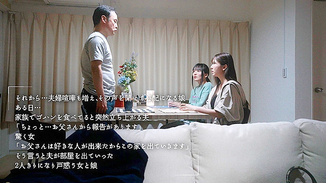 不貞行為を発見した“サレ妻”は「不倫された辛さを知ってほしいから…」と自宅に間男を呼んで夫の目の前で授かりSEXを見せつける 波多野結衣