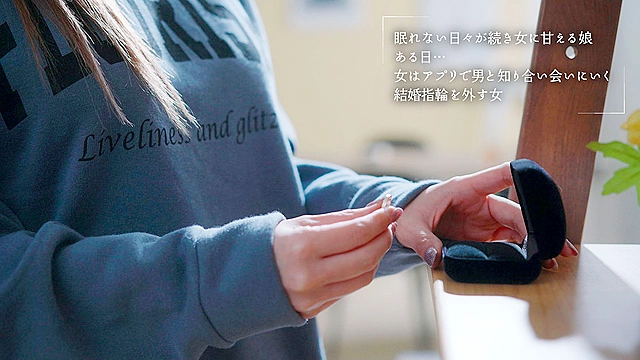 不貞行為を発見した“サレ妻”は「不倫された辛さを知ってほしいから…」と自宅に間男を呼んで夫の目の前で授かりSEXを見せつける 波多野結衣