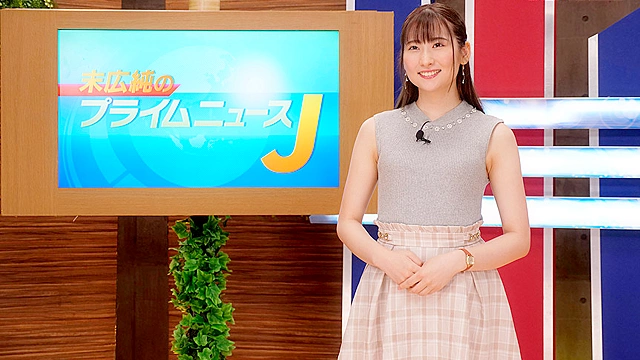 末広純の時間よ止まれ！女子アナ編
