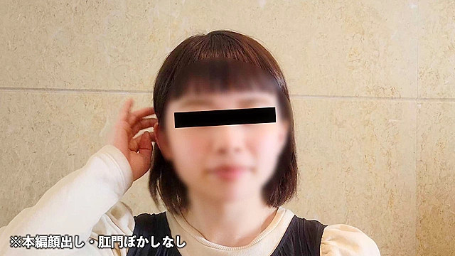 「恥ずかしい…臭い…！」上京してきた色白女子にギリギリアウトなうんこプレイをさせてみました。