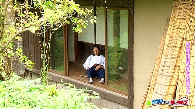 ポツンとした家でSEX～独り暮らしの悶々としているおばあちゃんにポコチンを挿れてあげたい