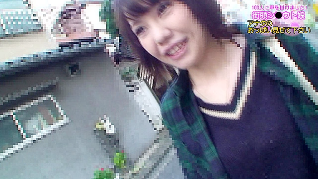 街頭シ●ウト娘ナンパ「アナタのおっぱい見せて下さい！できればオマ●コも！」（6）