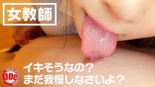 【配信専用】完全主観でまじシコ美女のえちえち！！コスプレ手コキ3