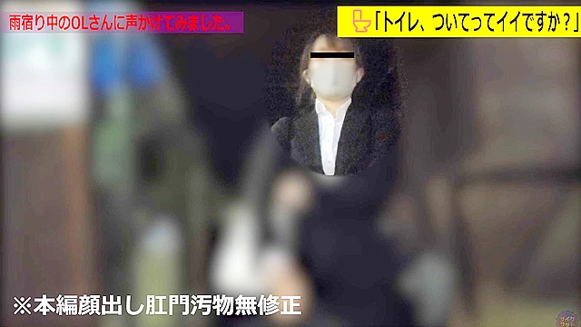 「トイレ、ついてってイイですか？」ベスト2 7名8うんこ収録