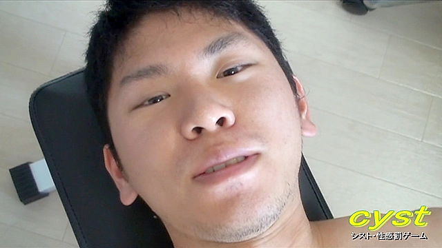 包茎男子に電マを当てよう
