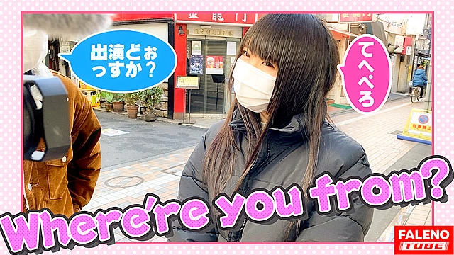【ギネス級！何されても笑顔！雌鳴き笑点！男のいいなりサイコパス！】一度スィッチが入ったら止まらない！やめられない！肌が紅潮するまで尻を叩く！チングリ返しで男の尻の穴を舐める！チ○コをシゴく！アナルに顔を押し付ける！首絞め激ピス顔面紅潮！唾液も飲みほす！ビンタも受け入れる！全て受け入れるギネス級のMっ娘グランプリ！【女子旅ナンパ＃上京ちゃんが毎度おさわがせします＃13ちはるちゃん（21歳／大学生）の巻】