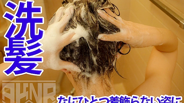 入浴中の濡れ髪すっぴん顔の兄嫁にガマンできなかった俺