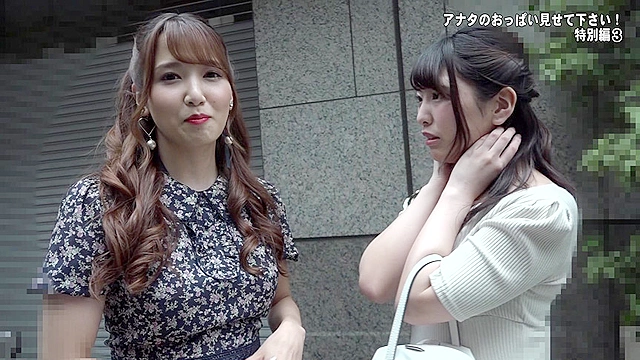 新宿シ●ウト娘ナンパ「アナタのおっぱい見せて下さい！」特別編 Part.3
