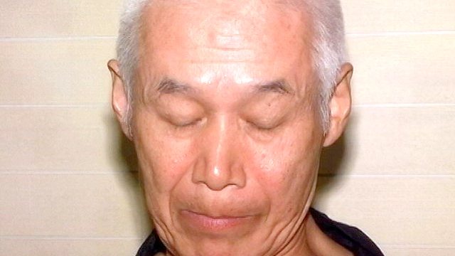 爺のクチマン人生