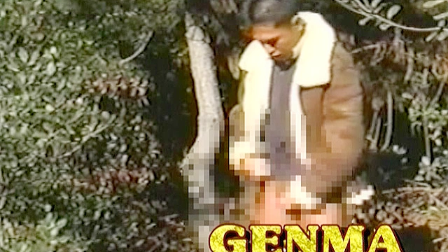 大地 肉林男狩り
