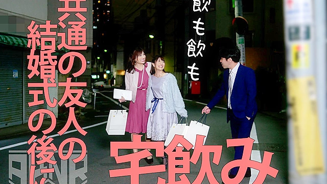 友人の結婚式後に女友達と宅飲みしてたらW痴女に豹変し朝まで犯され続けた