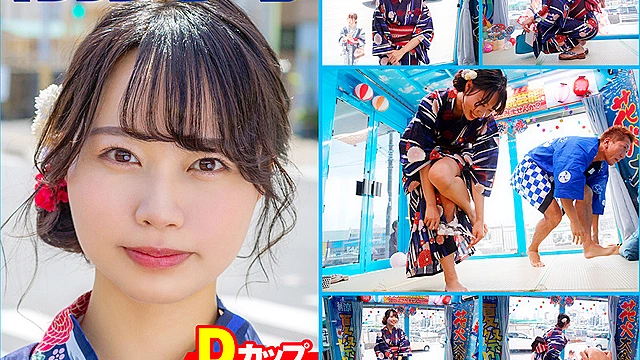 マジックミラー号 夏祭りだよ！！ 花火大会へ向かうほろよい女子限定 赤面羞恥浴衣野球拳対決【あやめ】編