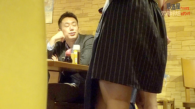 居酒屋でバイトするデカ尻女子大生をナンパ～自宅に上がり込んでSEXまでこぎつけたい