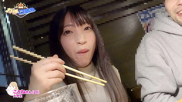 ガチ口説きVI