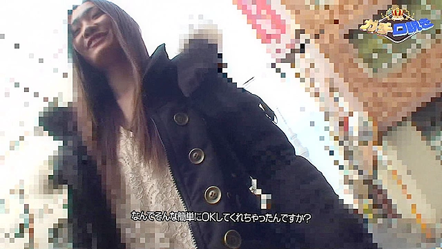 ガチ口説きVI