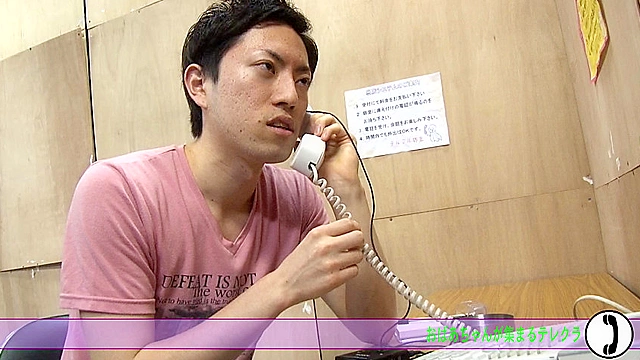 乳首がピンクなスケベおばあちゃんが集まる某テレクラは生中●し天国だった