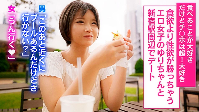 【いつ誰が入ってくるか分からないプールでのSEXは快感とドキドキ感が満載！】食べることが大好き！でもチ○ポは超大好き！利用者の少ない時間を狙ってプールでイチャイチャ！即エッチ！バレるとヤバいけど気持ちいいので止められない！