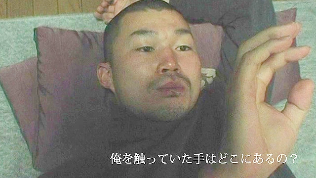 性欲処理現場～漁師盛り その2～