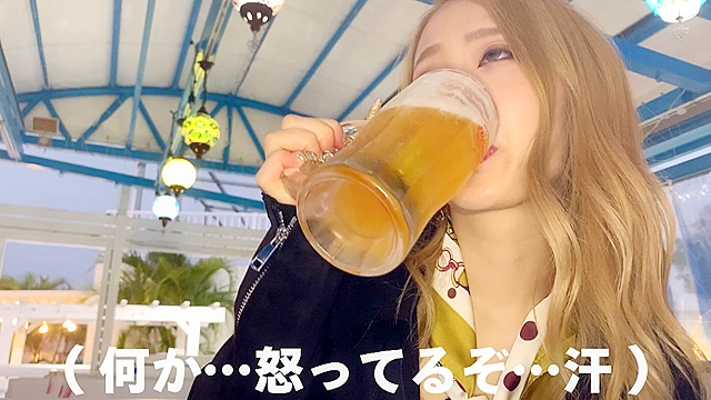 お前マジでキモイ
