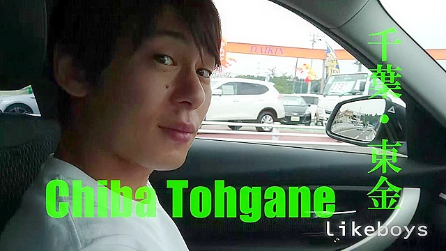 ANALSEXFUN！ 109 seiya vol.32・千葉東金デートSP1st-Part.1