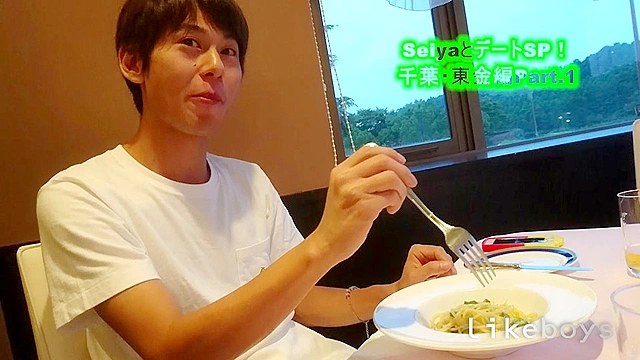 ANALSEXFUN！ 109 seiya vol.32・千葉東金デートSP1st-Part.1