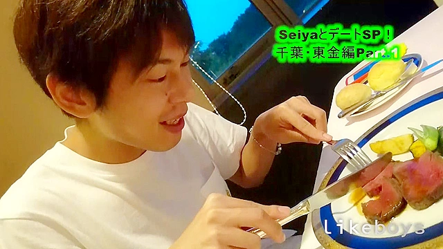ANALSEXFUN！ 109 seiya vol.32・千葉東金デートSP1st-Part.1