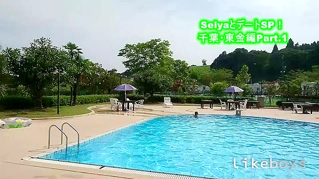 ANALSEXFUN！ 109 seiya vol.32・千葉東金デートSP1st-Part.1