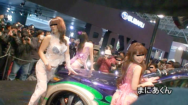 まにあくんのTokyo Auto Salon2011 1月14日（金）9:00～編